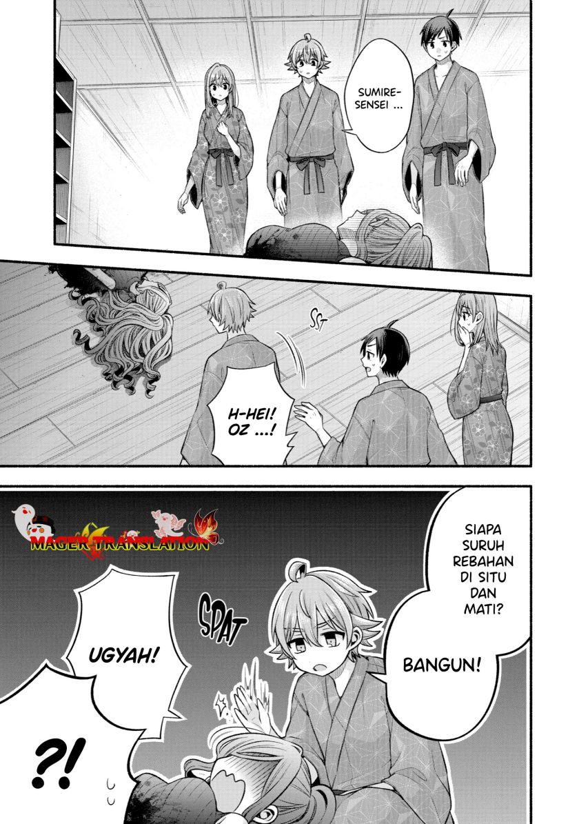 Tomodachi no Imouto ga Ore ni Dake Uzai Chapter 28 Gambar 2